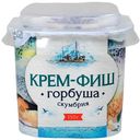 Паста рыбная КРЕМ-ФИШ горбуша-скумбрия, 150г