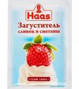 Загуститель для сливок и сметаны Haas, 10 г