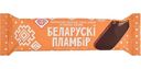 Мороженое пломбир Айст-Бел Беларускi пламбiр эскимо Крем-брюле в шоколадной глазури, 80г