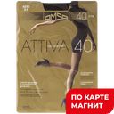 Колготки жен Омса Аттива 40Д р.2 черн:5/50