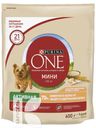 Корм PURINA ONE МИНИ сухой для щенков с курицей и рисом 600г