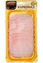 Карбонад Егорьевская По-Егорьевски копчёно-варёная нарезка, 115г
