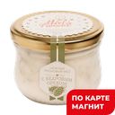 MIEL DE LAMOUR Крем мед с кедр орех 250г ст/б(Пчельник):10