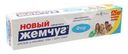 Зубная паста, Новый Жемчуг, 125 мл, в ассортименте