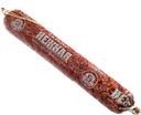 Колбаса Салями Нежная, мини, 100г(Брянский МК)