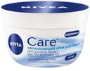 Крем увлажняющий для всех типов кожи Nivea, 100 мл