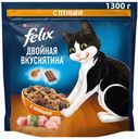 Корм сухой FELIX  для кошек с птицей 1.3кг