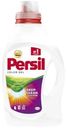 Гель для стирки Persil Color 1,3л