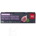 Зубная паста SPLAT Professional Sensitive White 125г