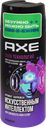 Дезодорант-спрей мужской AXE Сила технологий, Синтезированная амбра, Черный базилик, 150мл