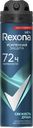 Дезодорант REXONA® Мен Свежесть душа, 150мл