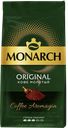 Кофе MONARCH Original/JACOBS Monarch натуральный жареный молотый, 230г