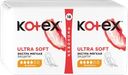 Прокладки KOTEX Ultra Soft Нормал