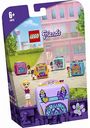 Конструктор 41670 Кьюб для балета Стефани LEGO Friends 6+, 60 деталей