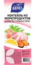 Коктейль БАЛТИЙСКИЙ БЕРЕГ из морепродуктов в масле с пряностями 200г