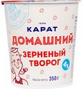 Творог зернёный Карат Домашний 4%, 350 г