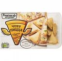 Чебупицца Горячая штучка Курочка по-итальянски, 250 г