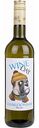 Вино Chardonnay белое сухое 12 % алк., Россия, 0,75 л