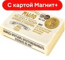 Мыло туалетное ДЛЯ ДАМЪ И ГОСПОДЪ, Парфюм и Глицерин, 190г