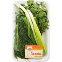 Зелень свежая Глобус Ассорти, 100г