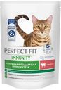 Корм Perfect Fit Иммунитет с говядиной и добавлением семян льна и голубики для кошек, 580г