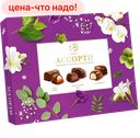 Конфеты Ассорти, 235г