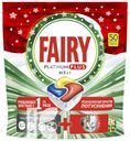 Капсулы для мытья посуды в посудомоечной машине FAIRY PLATINUM PLUS ALL IN ONE Lemon 50шт