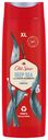 Гель для душа Old Spice Deep sea with Minerals 400 мл