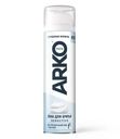 Пена для бритья Arko Man Sensitive, 200мл