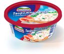 Творожный сыр Hochland с ветчиной и зеленью, 140 г