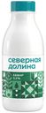 БЗМЖ Кефир Северная Долина 3,2% 420г пэт