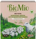 Таблетки для посудомоечных машин  7 в 1 с эфирным маслом эвкалипта, BioMio, 600 г