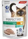 Корм для кошек PERFECT FIT для стерилизованных кошек паштет с индейкой, 75г