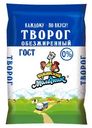 Творог Кубанский Молочник Уманский обезжиренный 0%, 180г