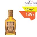 Коньяк Российский Французский Стандарт 5* 0,1 л. 40% Россия 1*16