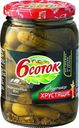 Огурцы 6 соток маринованные хрустящие, 680г