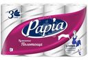 Полотенца бумажные Papia 3 слоя, 4шт