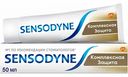 Зубная паста Sensodyne Комплексная защита, 50 мл