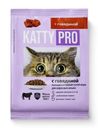 Корм сухой Katty Pro с говядиной для взрослых кошек 300г