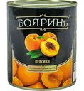 Персики половинки Бояринъ в легком сиропе, 850 мл