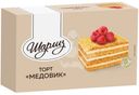 Торт Шарлиз Медовик 350г