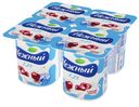 Продукт йогуртный Campina Нежный 1.2%, 100г