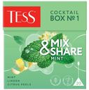Чайный напиток травяной Tess Cocktail Box № 1 Mint в пакетиках 1,8 г х 20 шт