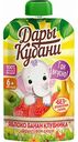 Пюре фруктовое Дары Кубани Яблоко-банан-клубника с 6 месяцев, 90 г