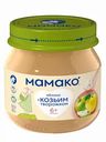 Пюре фруктовое Мамако Яблоко с козьим творожком, с 6 месяцев, 80 г