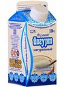 Йогурт питьевой Рузское молоко натуральный 2,5%, 330 г