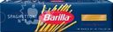 Макароны BARILLA Spaghettoni №7