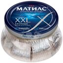 Сельдь Матиас XXL Отборный филе-кусочки слабосоленые в масле 260г