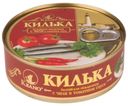 Килька Keano в томате с перцем чили, 240 г