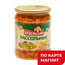 БУЗДЯКСКИЙ Рассольник 500г ст/бан(Пищепром):8